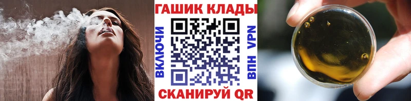 ГАШИШ гарик  Шагонар 