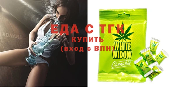 альфа пвп Новокубанск