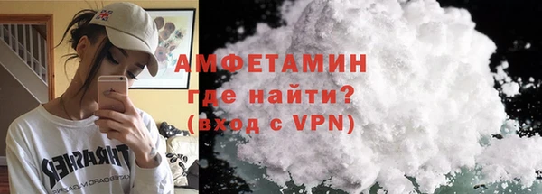 MESCALINE Новодвинск