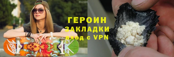 альфа пвп Новокубанск
