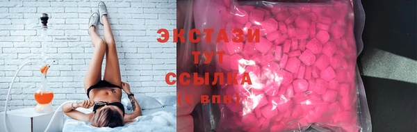 альфа пвп Новокубанск