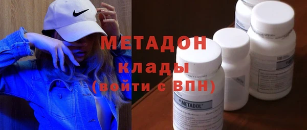 альфа пвп Новокубанск