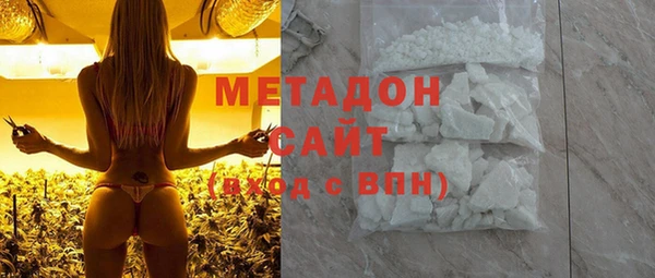 МДПВ Нефтегорск