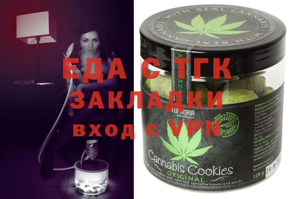 синтетический гашиш Нея