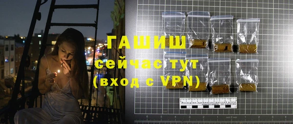MESCALINE Новодвинск