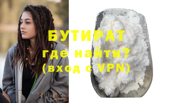 альфа пвп Новокубанск
