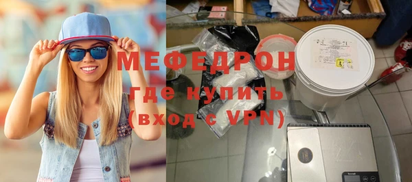 альфа пвп Новокубанск